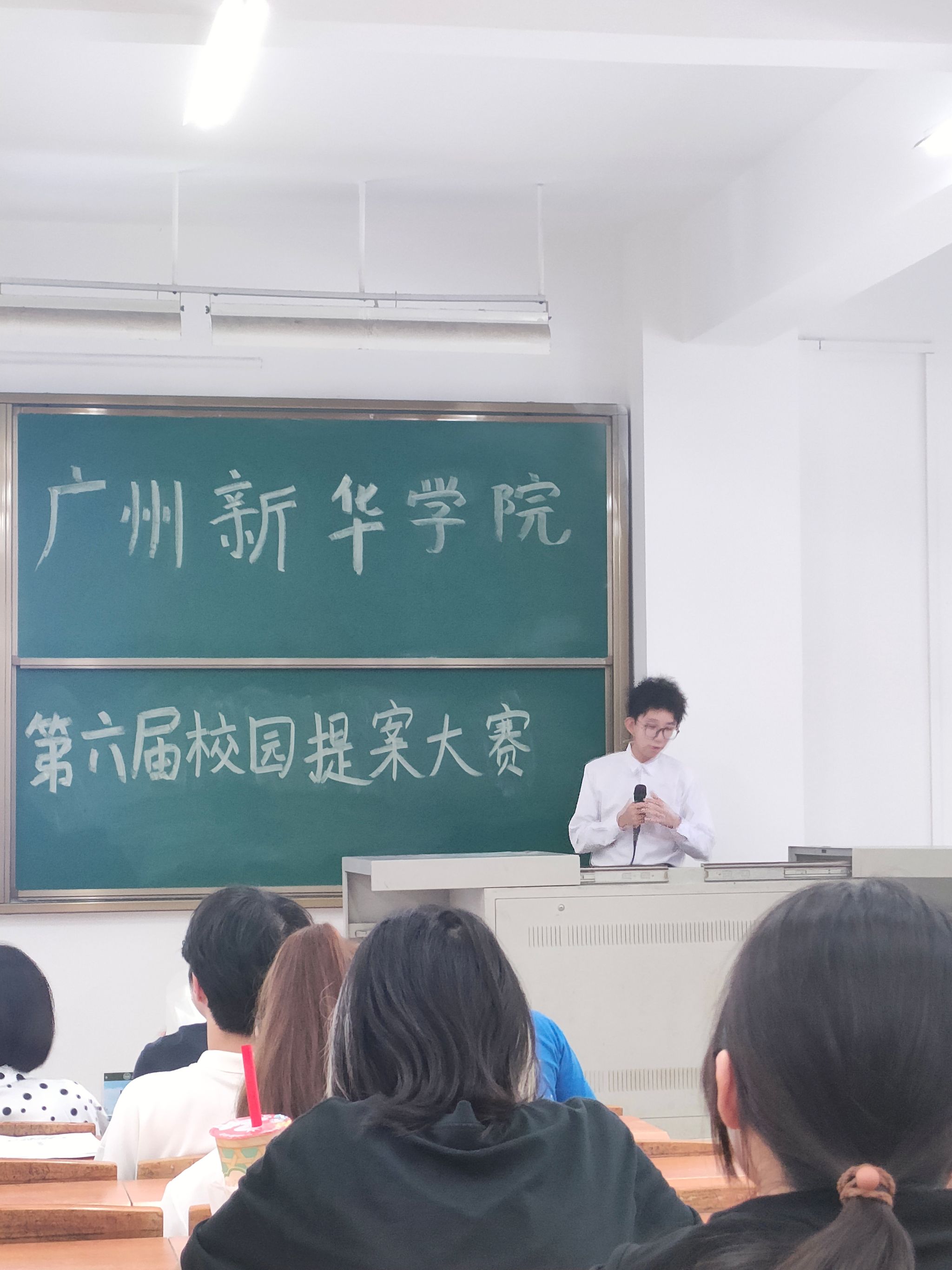 太阳集团2138网址