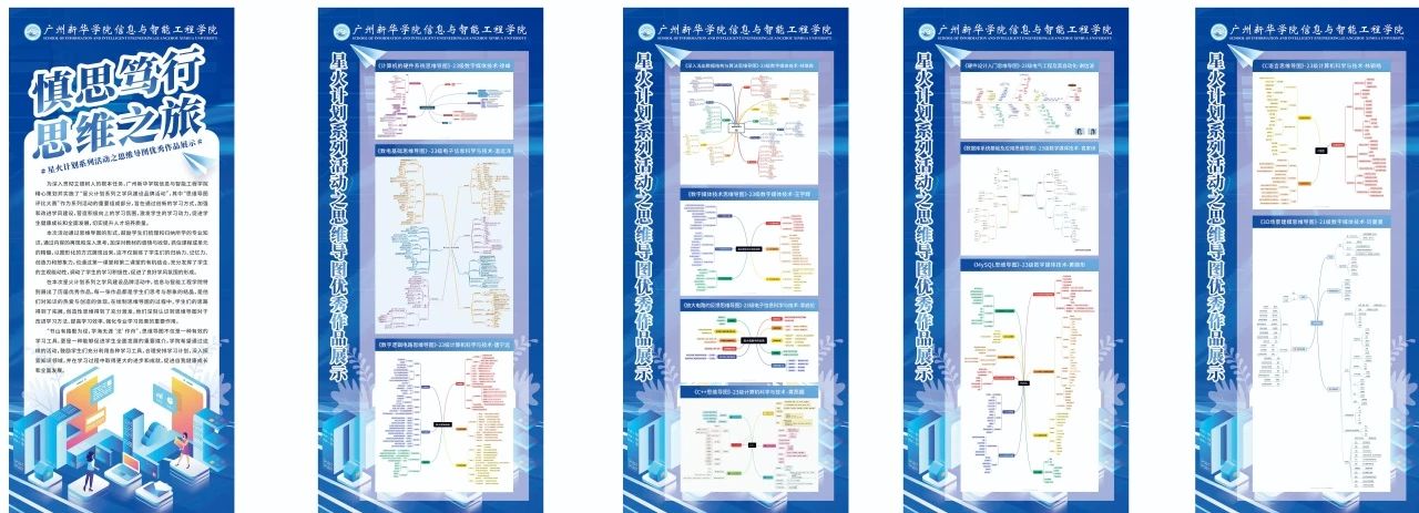 太阳集团2138网址
