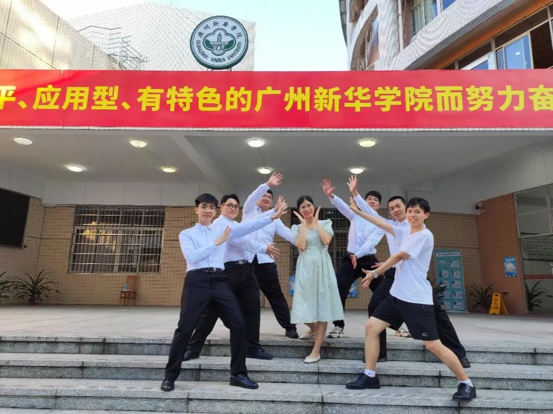 太阳集团2138网址
