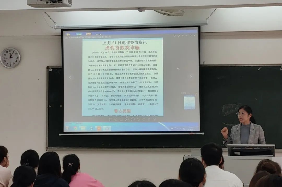 太阳集团2138网址