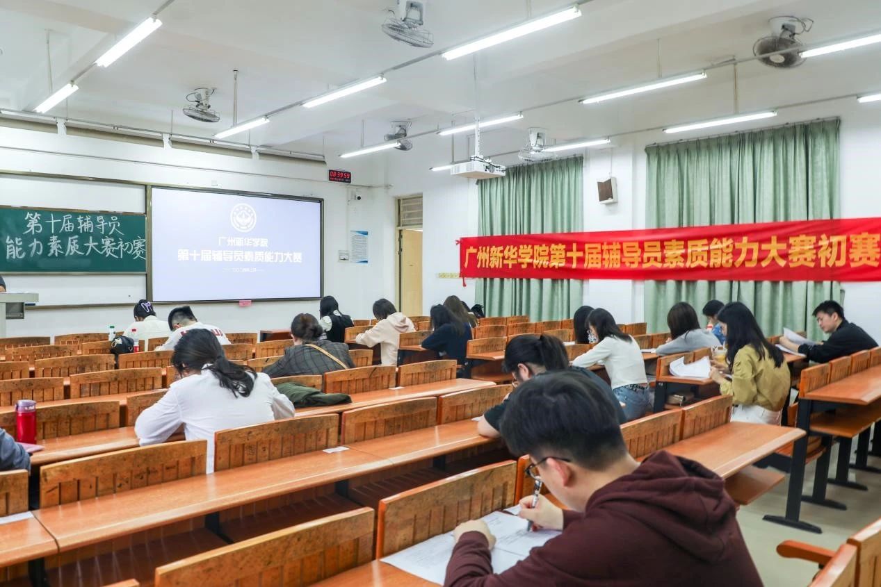 太阳集团2138网址