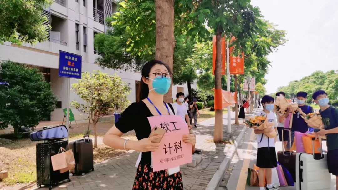 太阳集团2138网址