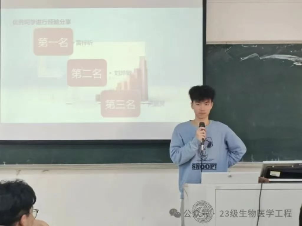 太阳集团2138网址