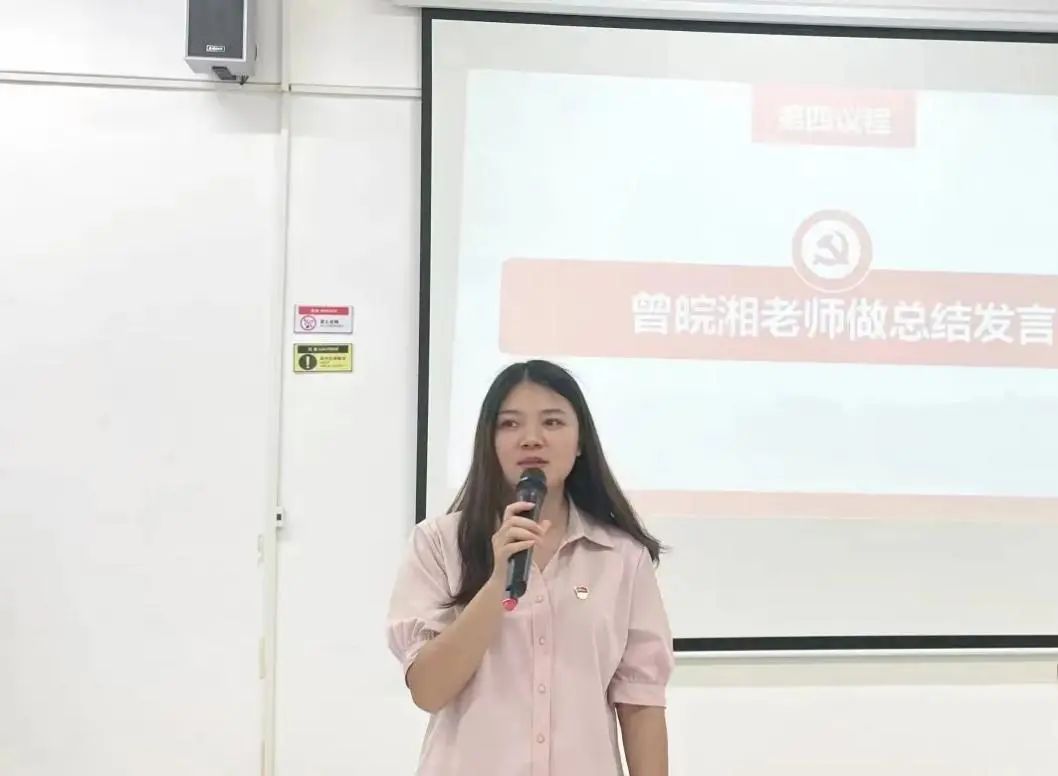 太阳集团2138网址