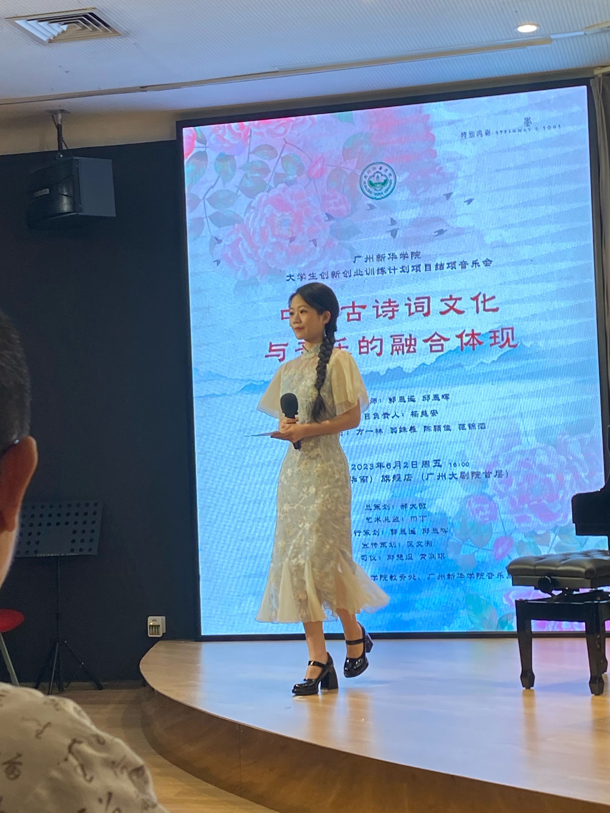 太阳集团2138网址
