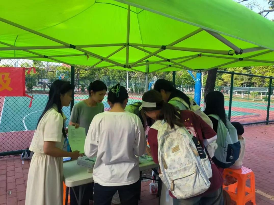 太阳集团2138网址