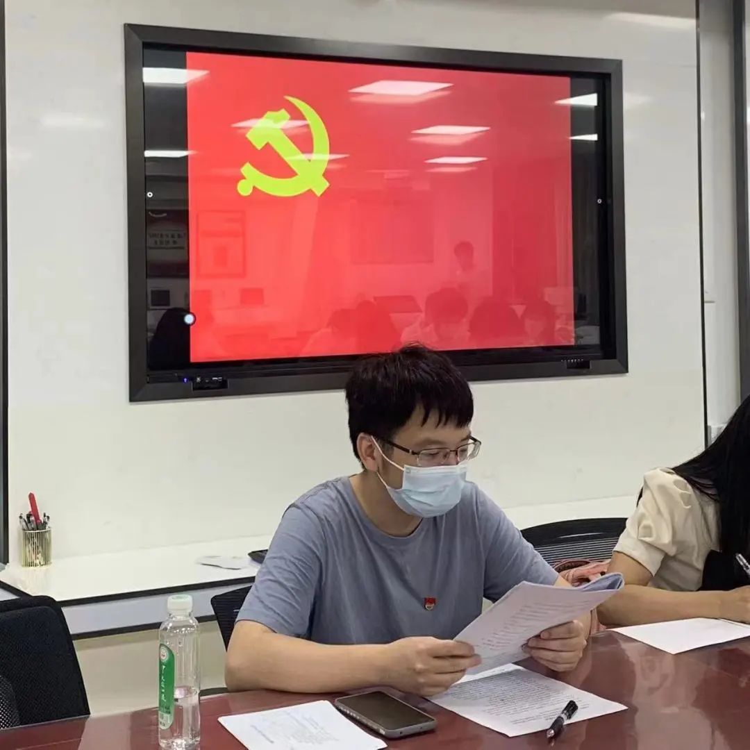 太阳集团2138网址