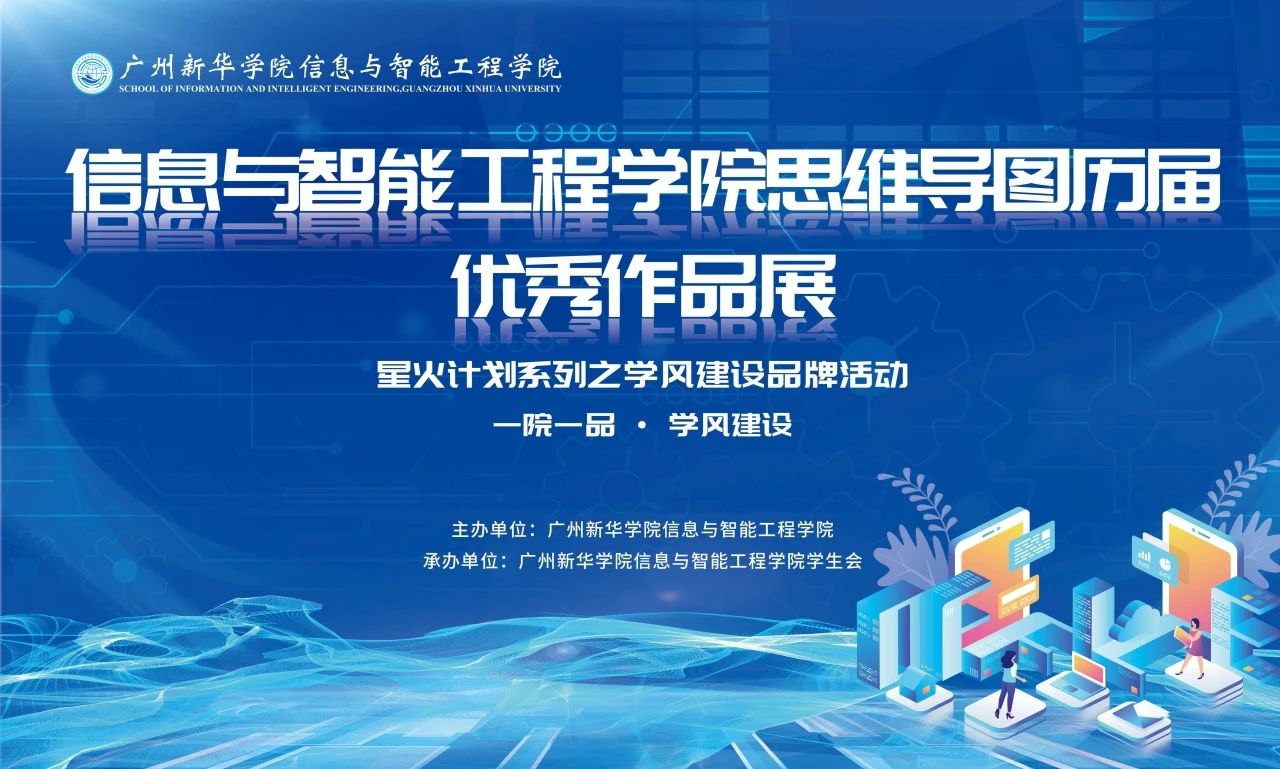 太阳集团2138网址