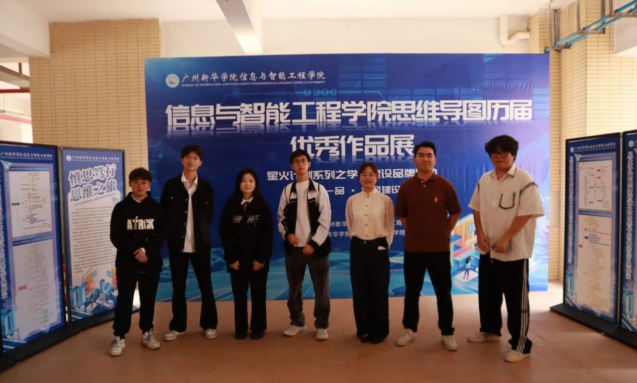 太阳集团2138网址
