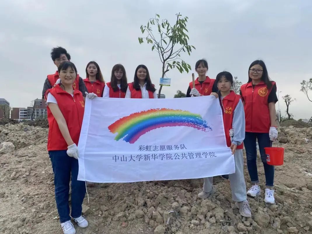 太阳集团2138网址