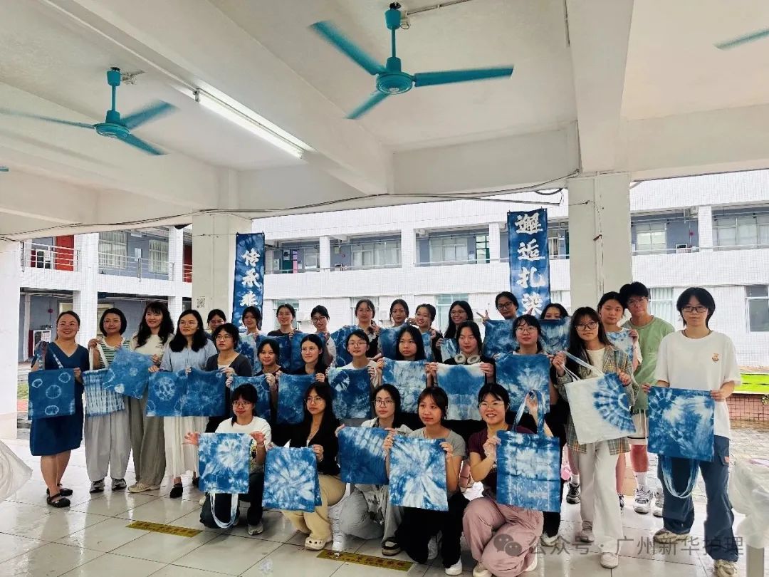 太阳集团2138网址