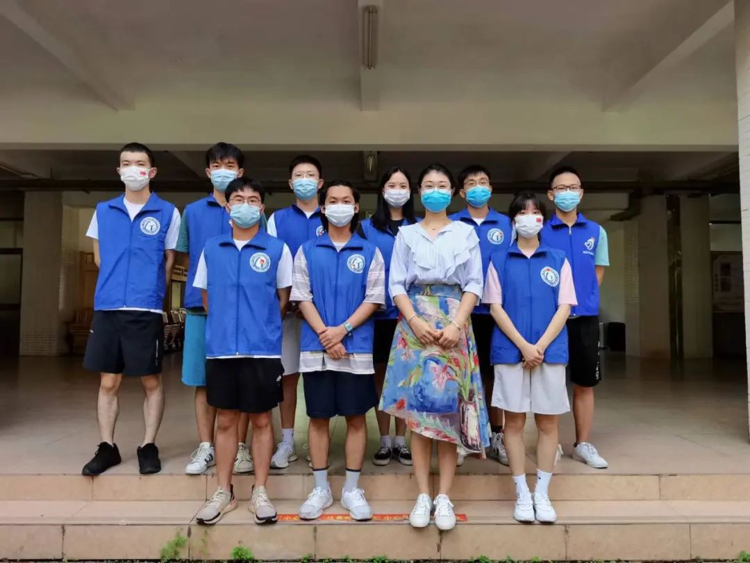 太阳集团2138网址