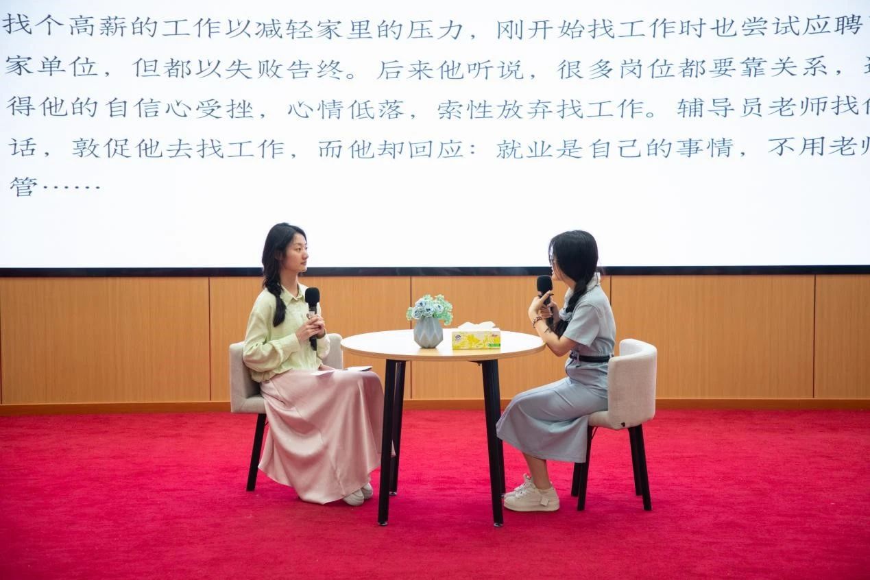 太阳集团2138网址