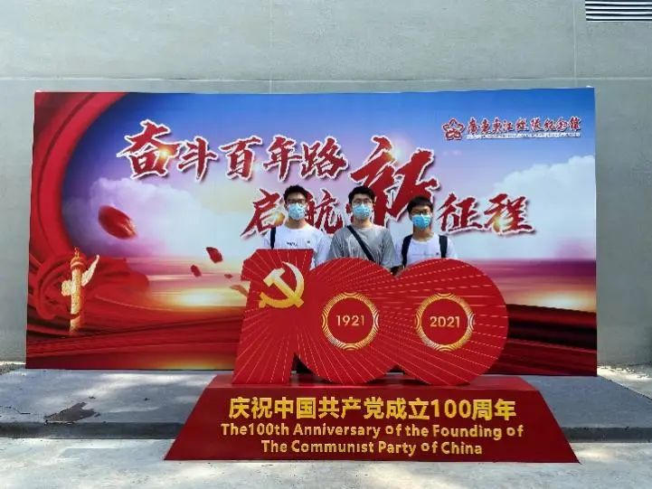 太阳集团2138网址