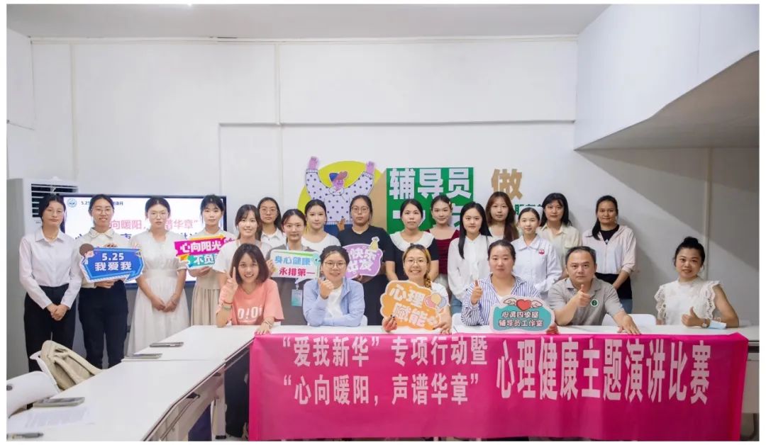 太阳集团2138网址