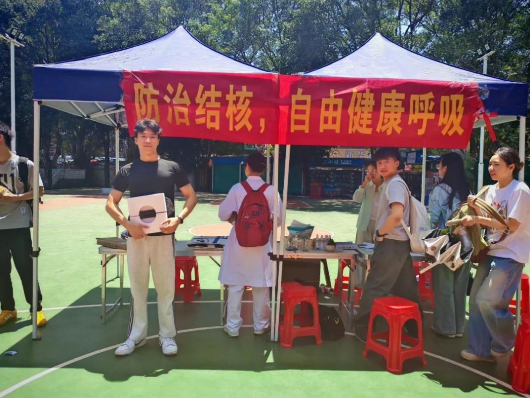 太阳集团2138网址