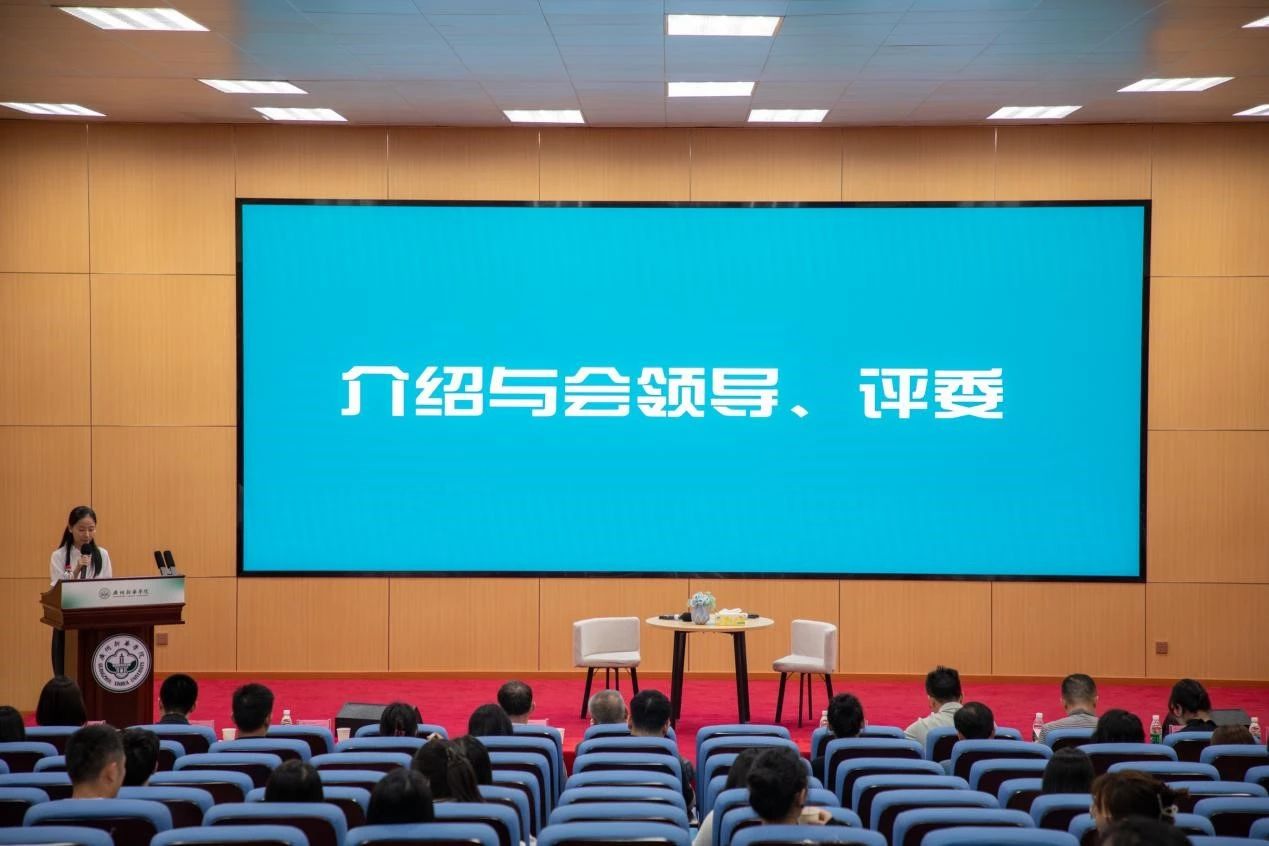 太阳集团2138网址
