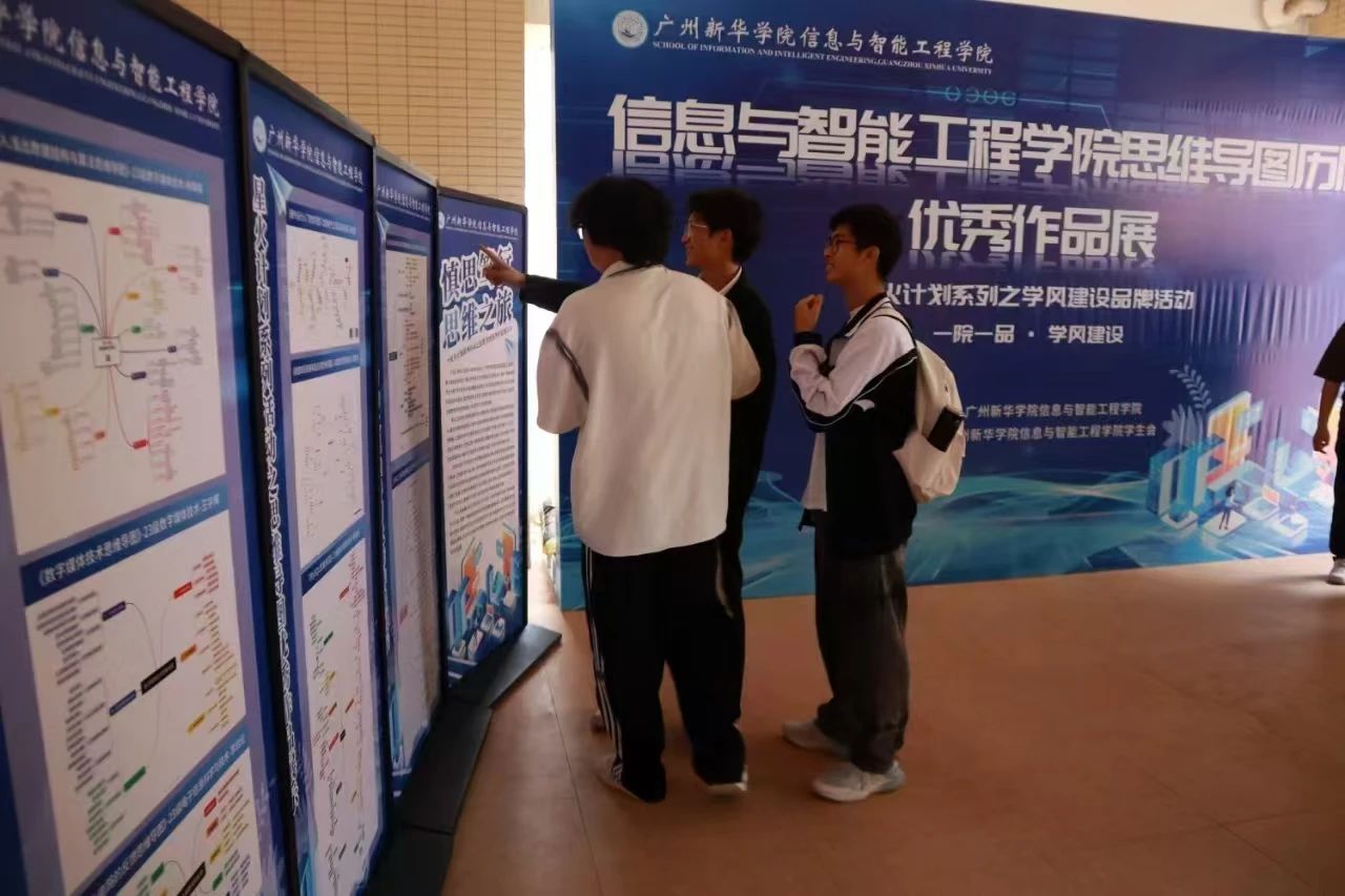 太阳集团2138网址