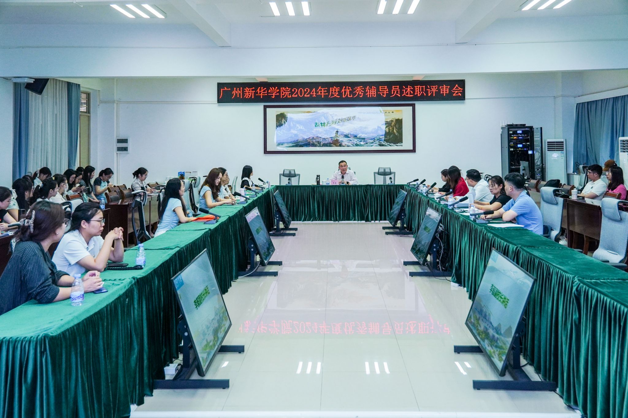太阳集团2138网址