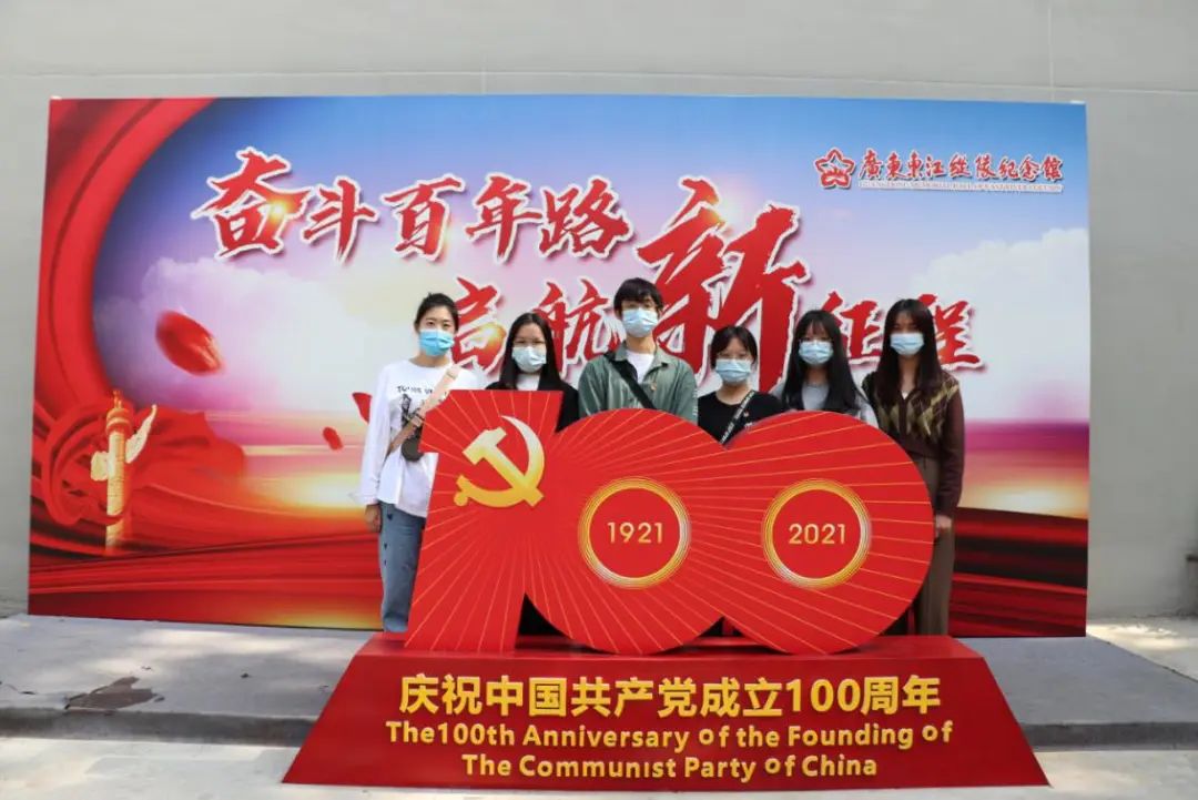 太阳集团2138网址