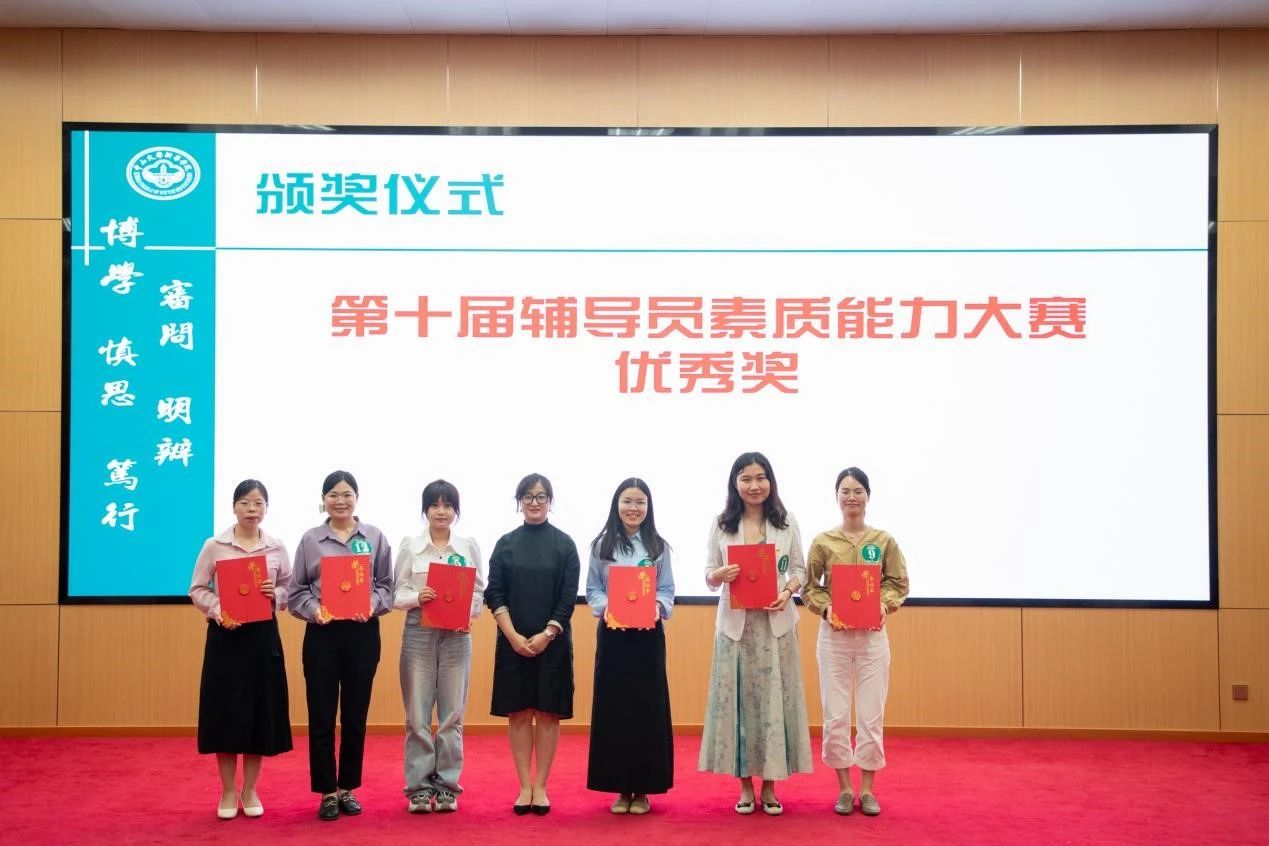 太阳集团2138网址