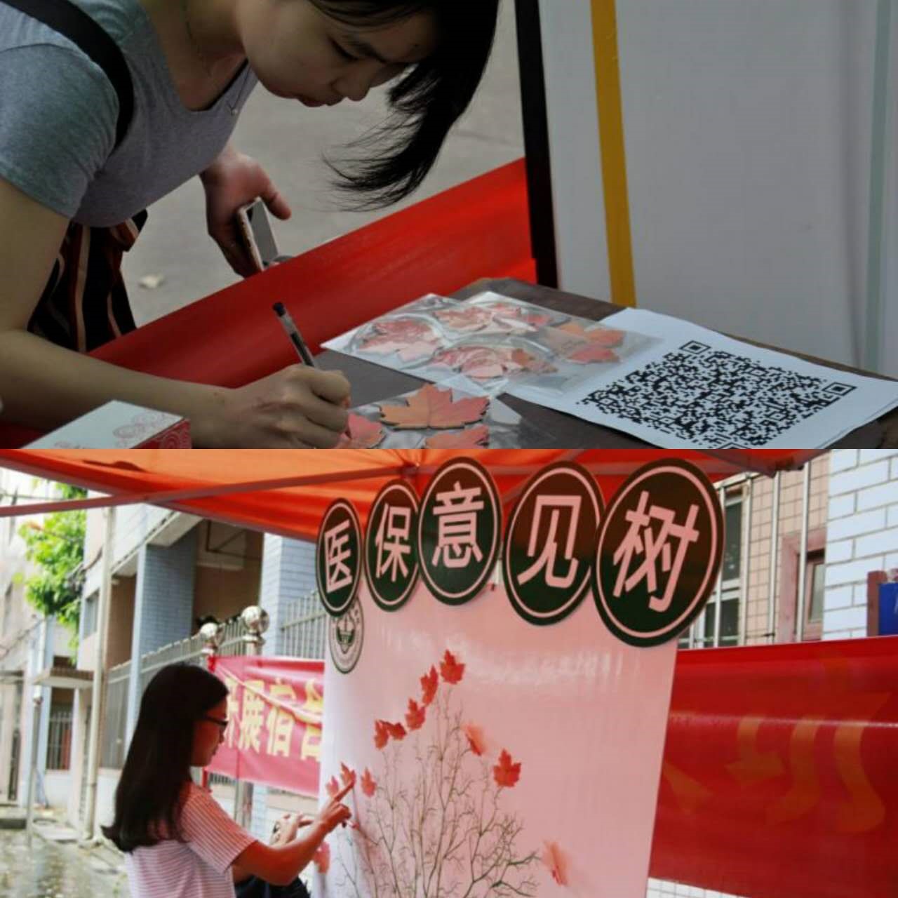 太阳集团2138网址