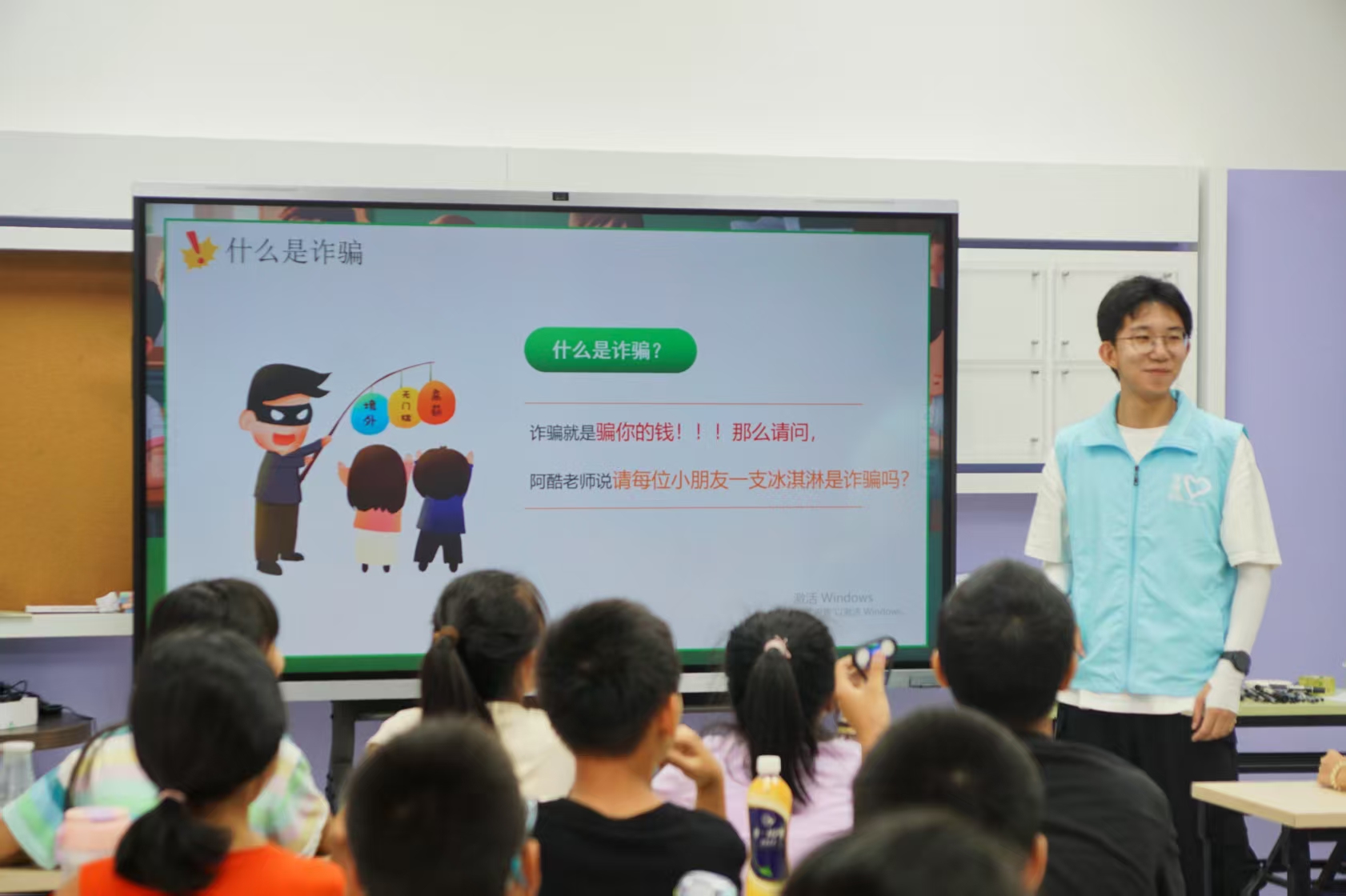 太阳集团2138网址