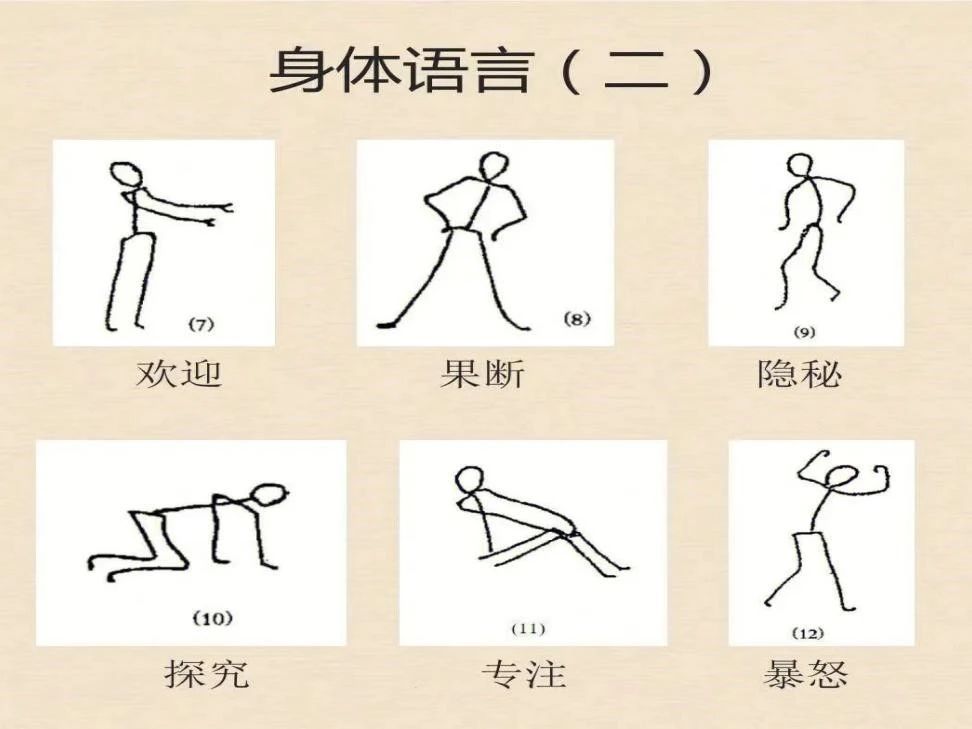 太阳集团2138网址