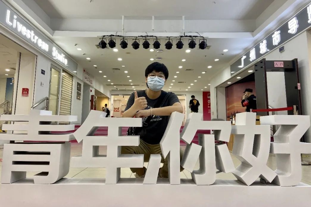 太阳集团2138网址