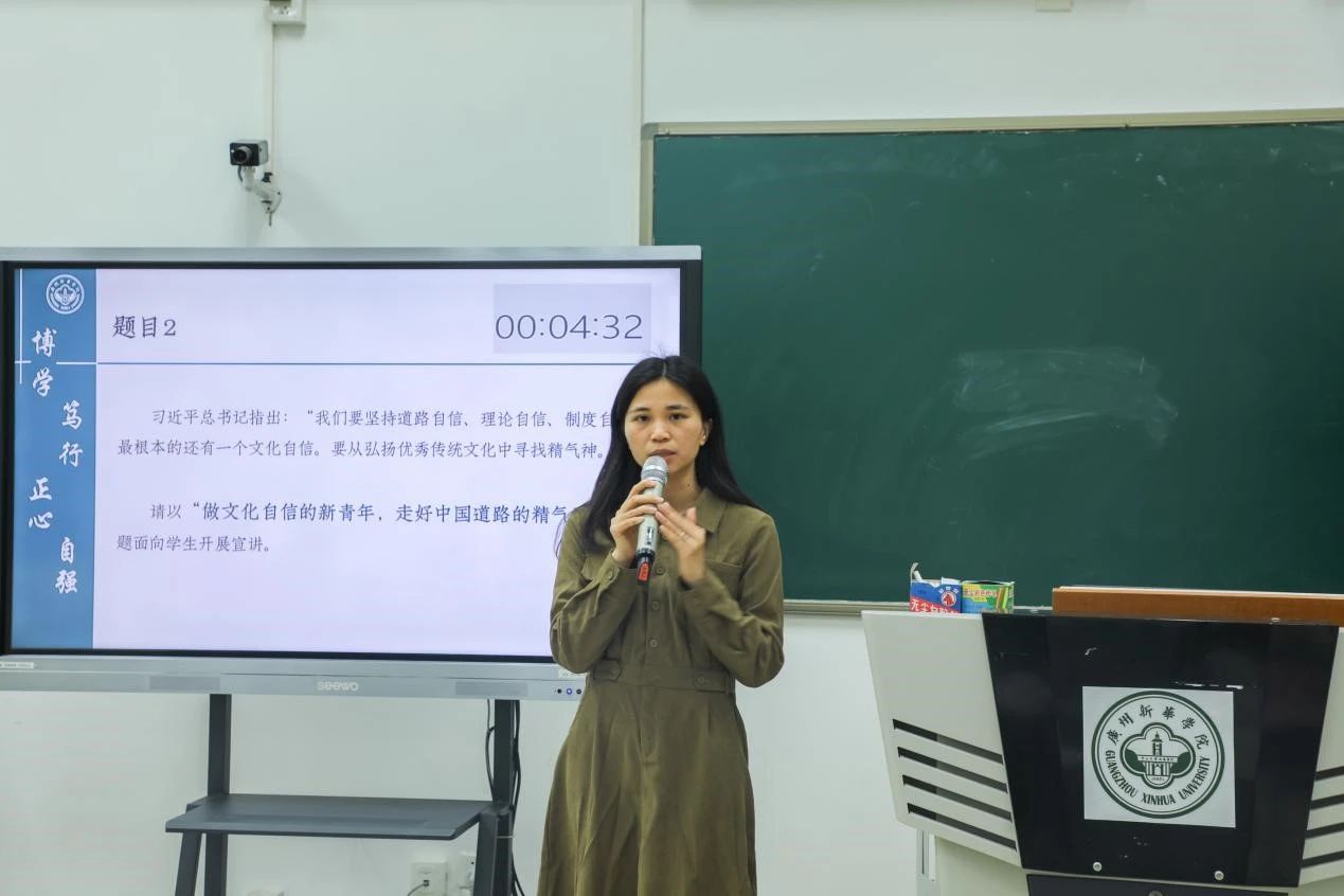 太阳集团2138网址