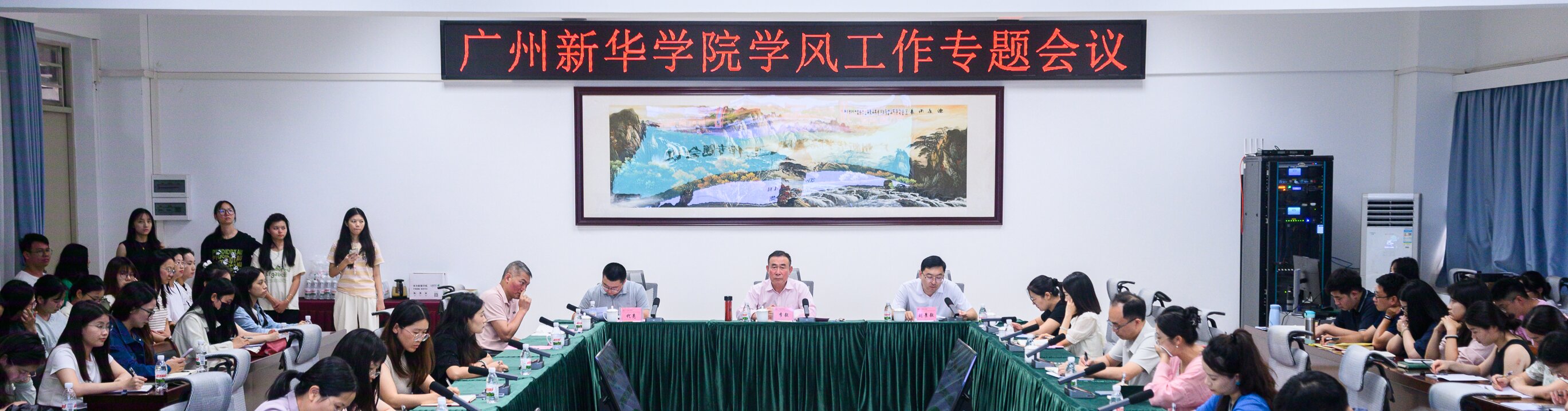 太阳集团2138网址