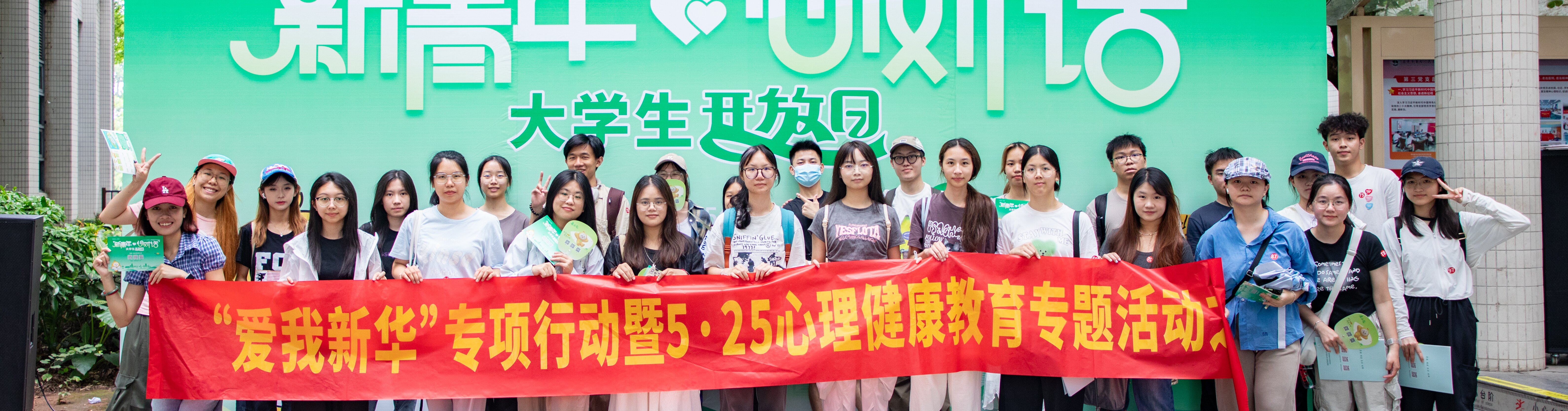 太阳集团2138网址