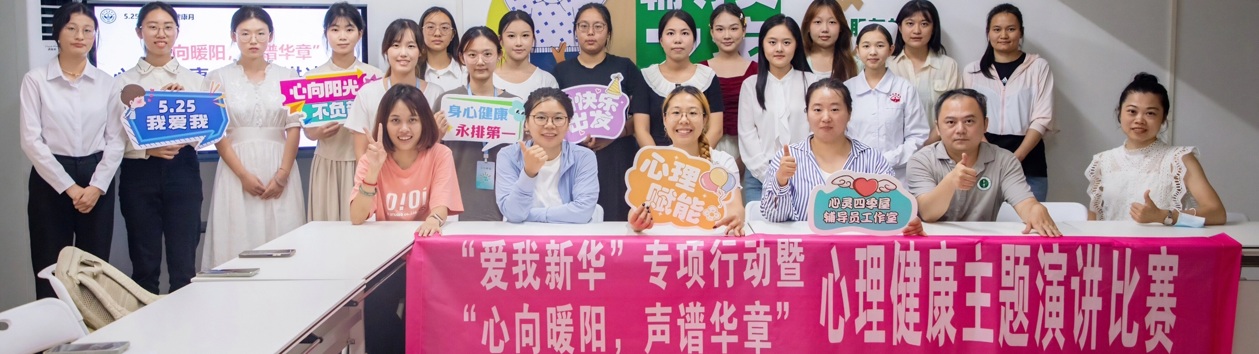 太阳集团2138网址
