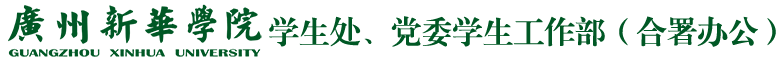 太阳集团2138网址