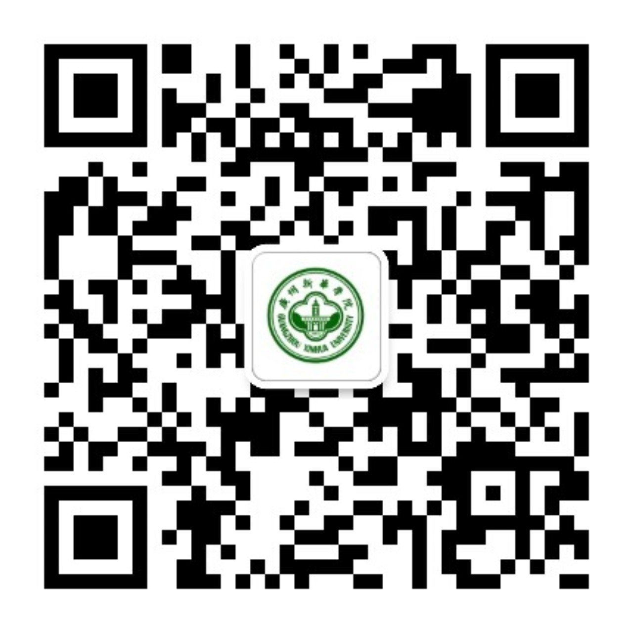 太阳集团2138网址