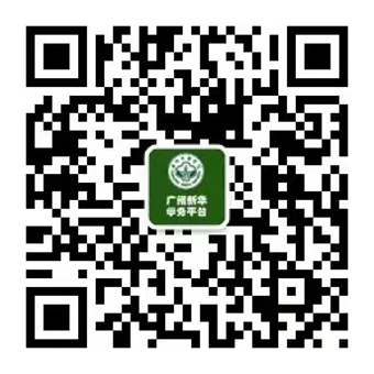 太阳集团2138网址